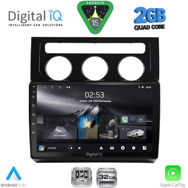 DIGITAL IQ RSD 1767_CPA CLIMA (10inc) MULTIMEDIA TABLET for VW TOURAN mod. 2003-2010 - Image 1