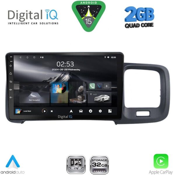 DIGITAL IQ RSD 1785_CPA (9inc) MULTIMEDIA TABLET for VOLVO S60 mod. 2010-2018 - Image 1