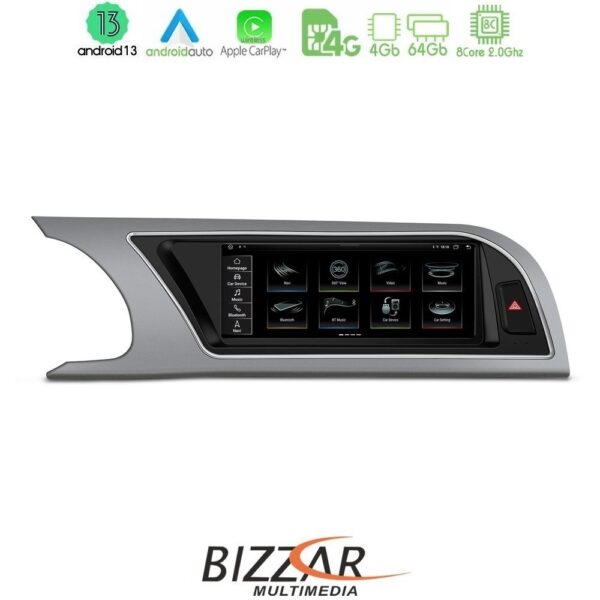 Bizzar Lite Edition AUDI A5 (B8) 2008-2015 (με MMI3G) Android13 8Core (4+64GB) Navigation Multimedia 8.8" - Image 1