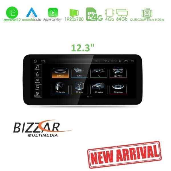 Bizzar QL Series Android12 8core 4+64GB Audi Q5 2017-2019 Navigation Multimedia Station 12.3" - Image 6