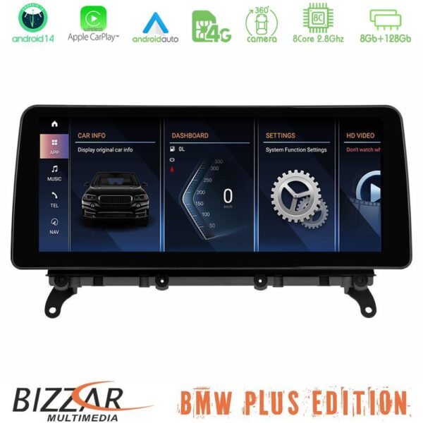 Bizzar Plus Edition BMW X3 F25 & Χ4 F26 (χωρίς εργ.οθόνη) Android14 (8+128GB) Navigation Multimedia 12.3" HD Anti-reflection - Image 1