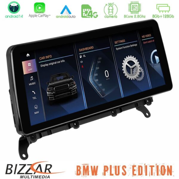 Bizzar Plus Edition BMW X3 F25 & Χ4 F26 (χωρίς εργ.οθόνη) Android14 (8+128GB) Navigation Multimedia 12.3" HD Anti-reflection - Image 2