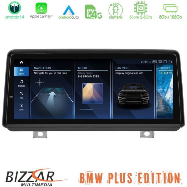 Bizzar Plus Edition BMW 2 series F45 Active Tourer NBT Android14 8Core (8+128GB) Navigation Multimedia 8.8" Black Panel - Image 1