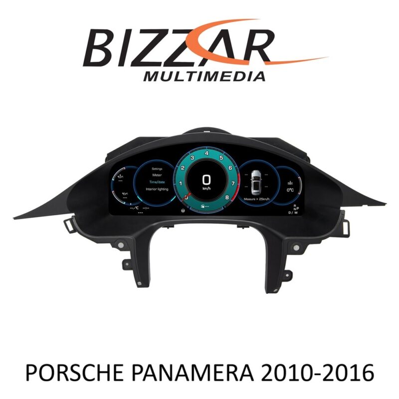 bizzar_dic_3001