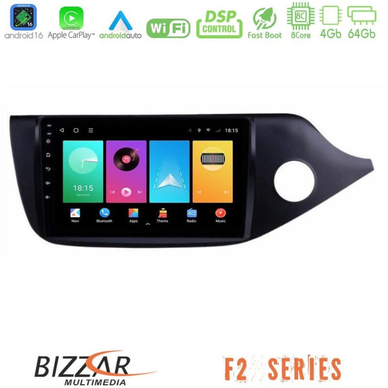 bizzar_f2_ki0623