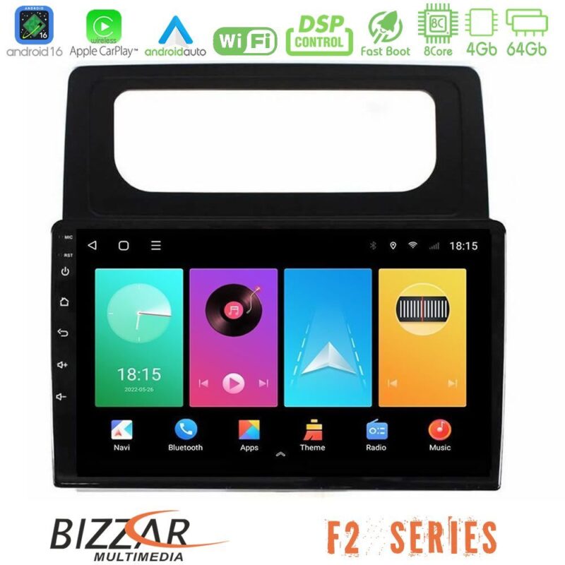 bizzar_f2_vw1708