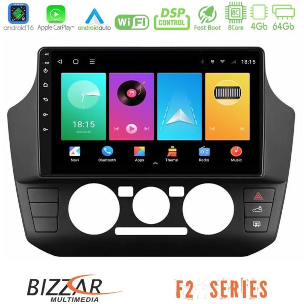 Bizzar F2 Series 8Core Android16 4+64GB VW Up/Skoda Citigo/Seat Mii Navigation Multimedia Tablet 9" - Image 1