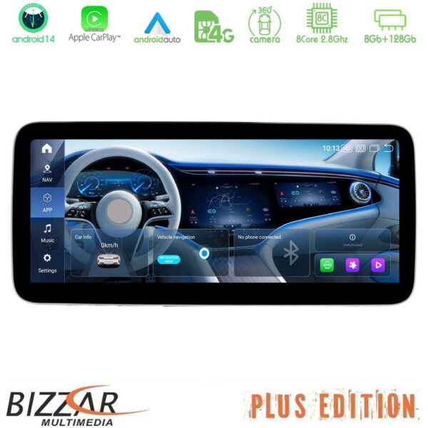Bizzar Plus Edition Mercedes E Class (W212) NTG4.0 Android14 8Core (8+128GB) Navigation Multimedia 10,25" Anti-reflection - Image 1