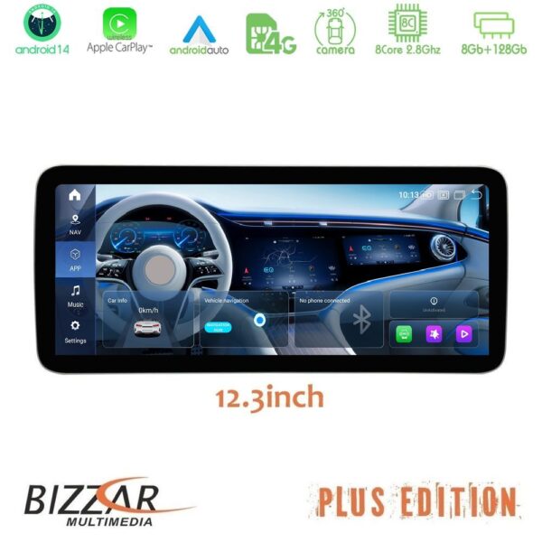 Bizzar Slim Plus Edition Mercedes B Class (W246) NTG5 Android14 8Core (8+128GB) Navigation Multimedia 12.3" Anti-reflection - Image 1