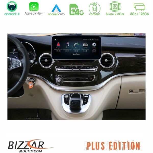 Bizzar Slim Plus Edition Mercedes B Class (W246) NTG5 Android14 8Core (8+128GB) Navigation Multimedia 12.3" Anti-reflection - Image 3