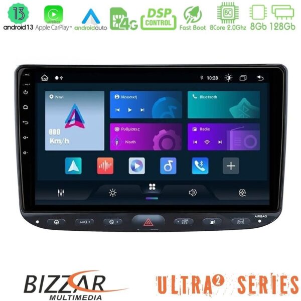 Bizzar Ultra Series Fiat Punto/ Evo 8core Android13 8+128GB Navigation Multimedia Tablet 9" - Image 1