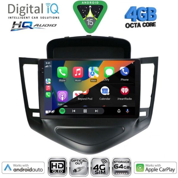 DIGITAL IQ BXK 19076_CPAA (9inc) MULTIMEDIA TABLET for CHEVROLET CRUZE mod. 2008-2012 - Image 2