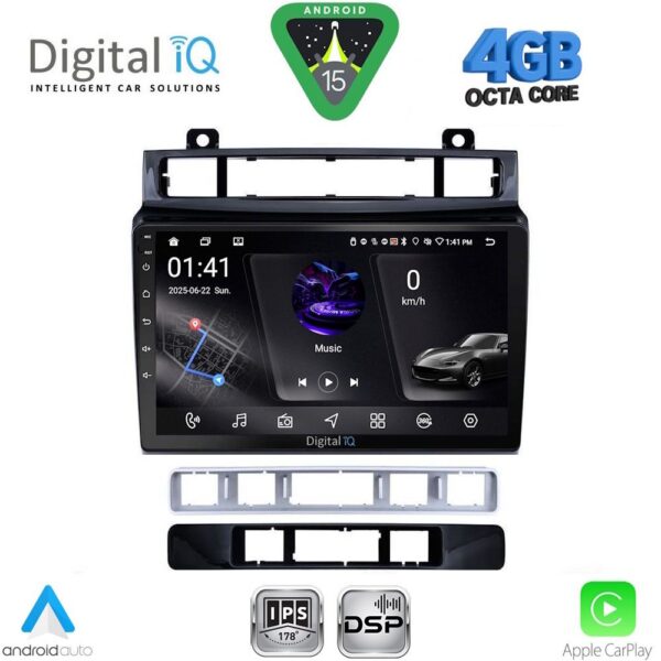 DIGITAL IQ RSG 6766_CPA (9inc) MULTIMEDIA TABLET for VW TOUAREG mod. 2011-2018 - Image 1