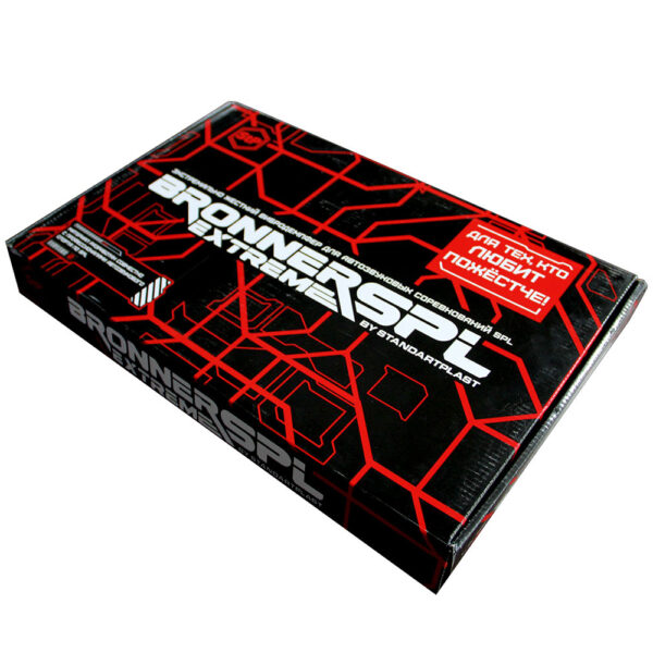 Μονωτικό - STP Bronner SPL Extreme - Image 7