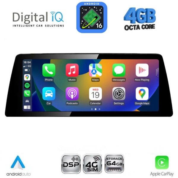 DIGITAL IQ TPG 15942_CPA (10.25inc) (NBT) MULTIMEDIA SYSTEM for BMW X1 (F48) mod. 2016-2018 - Image 11