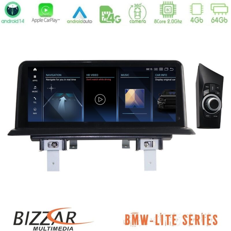 bizzar_am_bmc8306