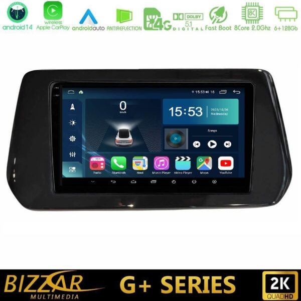 Bizzar G+ Series Suzuki Swift / SX4 S-Cross 8core Android14 6+128GB Navigation Multimedia Tablet 9" - Image 1