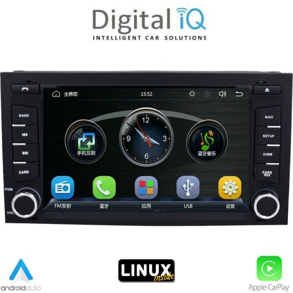 DIGITAL IQ BLA 047_CPA (7" DECK) MULTIMEDIA LINUX SYSTEM for SEAT LEON mod. 2012-2021 – IBIZA mod. 2015-2017 - Image 4