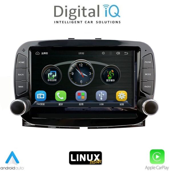 DIGITAL IQ BLA 098_CPA (7" DECK) MULTIMEDIA LINUX SYSTEM for FIAT 500 mod. 2016-2025 - Image 1