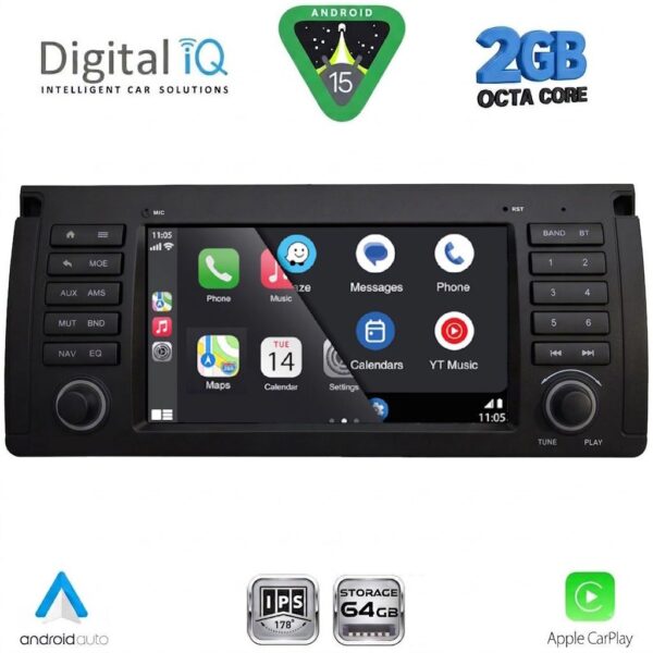 DIGITAL IQ BLE 385_CPA (7" DECK) MULTIMEDIA SYSTEM for BMW S.5-X5 (E38-39-53) mod. 1998-2005 - Image 2