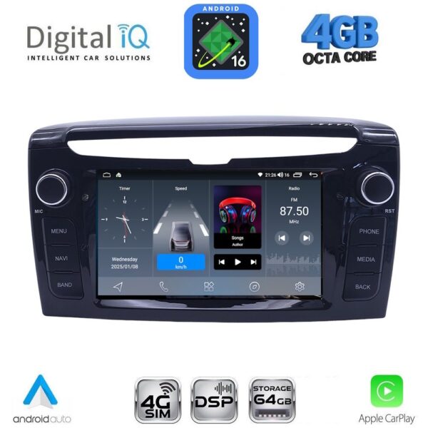 DIGITAL IQ BLG 444_CPA (7" DECK) MULTIMEDIA SYSTEM for LANCIA YPSILON mod. 2011+ - Image 1