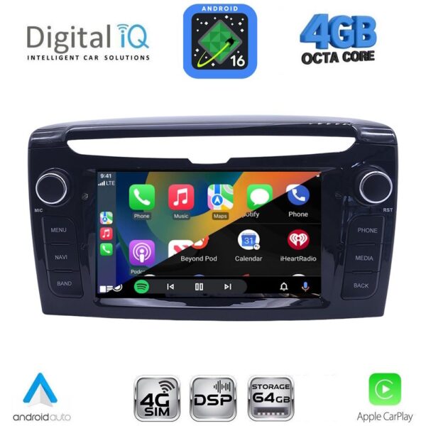 DIGITAL IQ BLG 444_CPA (7" DECK) MULTIMEDIA SYSTEM for LANCIA YPSILON mod. 2011+ - Image 2