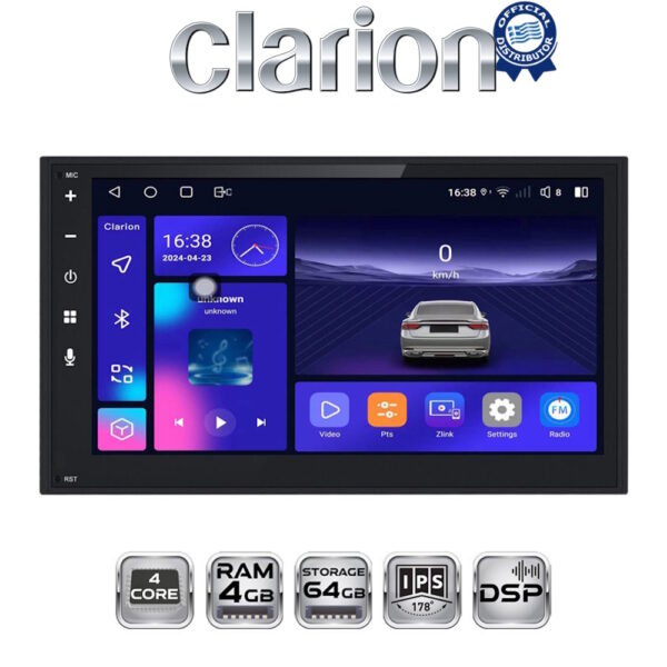 CLARION MD332D - Image 2