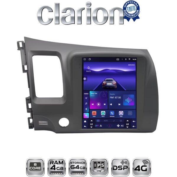CLARION ZYT644 - Image 1