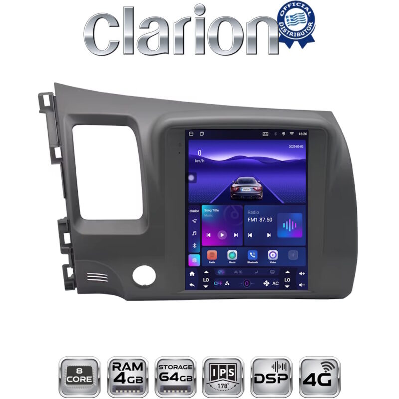 CLARIONZYT644