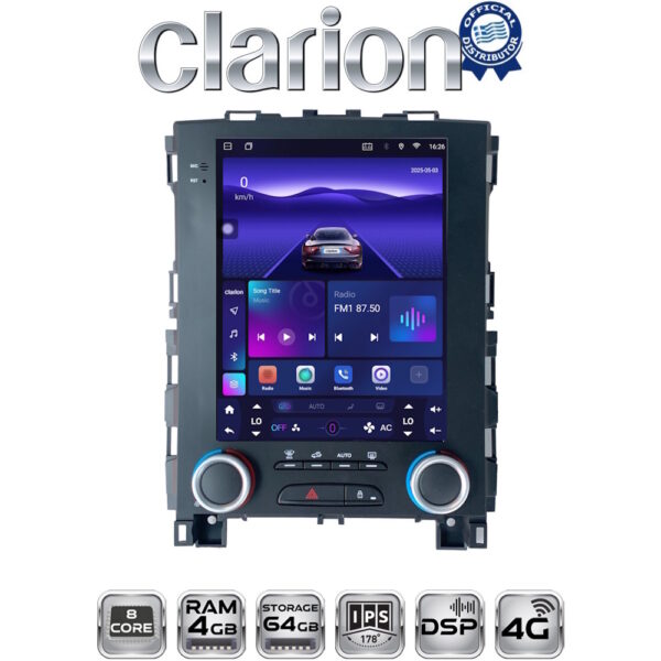 CLARION ZYT702 - Image 1