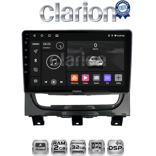 CLARION GL31257 Οθόνη OEM Multimedia Αυτοκινήτου για Fiat Strada 2012 > 2020 (CarPlay/AndroidAuto/BT/GPS/WIFI/GPRS) - Image 1