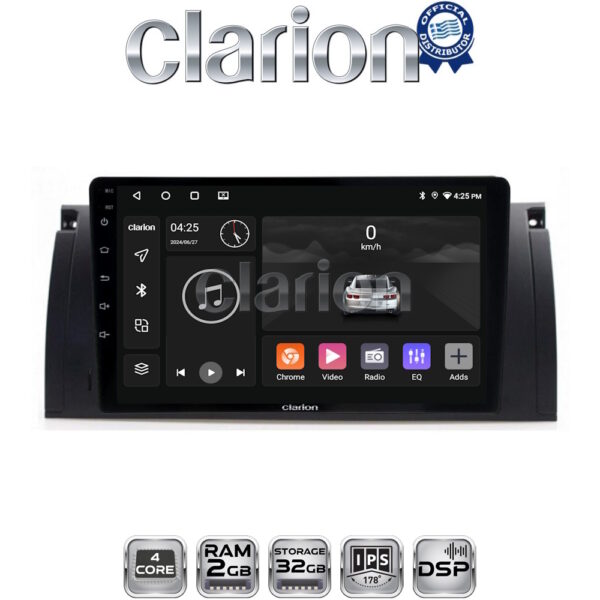 CLARION GL31395 Οθόνη OEM Multimedia Αυτοκινήτου για BMW S5-S7-X5 (E38-E39-E59) 1998 2003 (CarPlay/AndroidAuto/BT/GPS/WIFI/GPRS) - Image 1