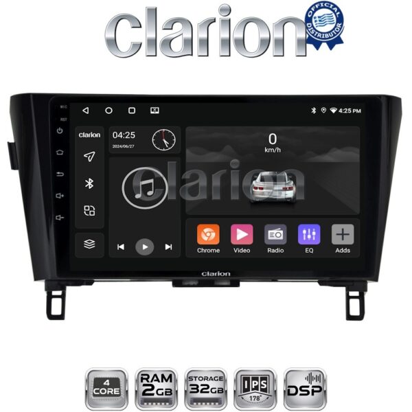 CLARION GL31473 Οθόνη OEM Multimedia Αυτοκινήτου για NISSAN QASHQAI & XTRAIL 2014> (CarPlay/AndroidAuto/BT/GPS/WIFI/GPRS) - Image 1