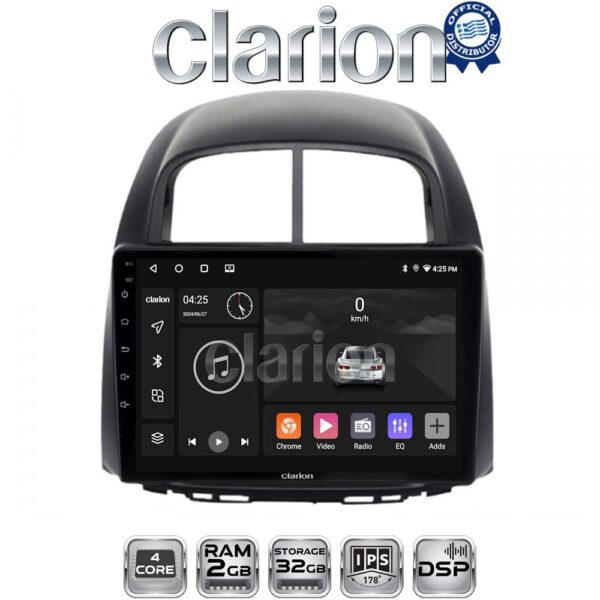 CLARION GL31565 Οθόνη OEM Multimedia Αυτοκινήτου για  Sirion 2005 > 2010 & Justy 2007 > 2010 (CarPlay/AndroidAuto/BT/GPS/WIFI/GPRS) - Image 1