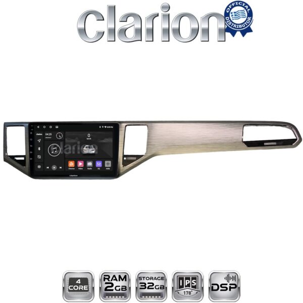 CLARION GL31586 Οθόνη OEM Multimedia Αυτοκινήτου για VW GOLF SPORTWAN 13 > (CarPlay/AndroidAuto/BT/GPS/WIFI/GPRS) - Image 1