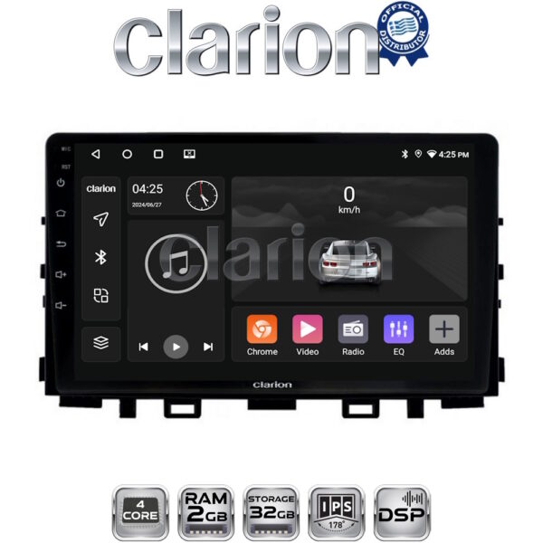 CLARION GL31625 Οθόνη OEM Multimedia Αυτοκινήτου για KIA RIO & STONIC 2017> (CarPlay/AndroidAuto/BT/GPS/WIFI/GPRS) - Image 1