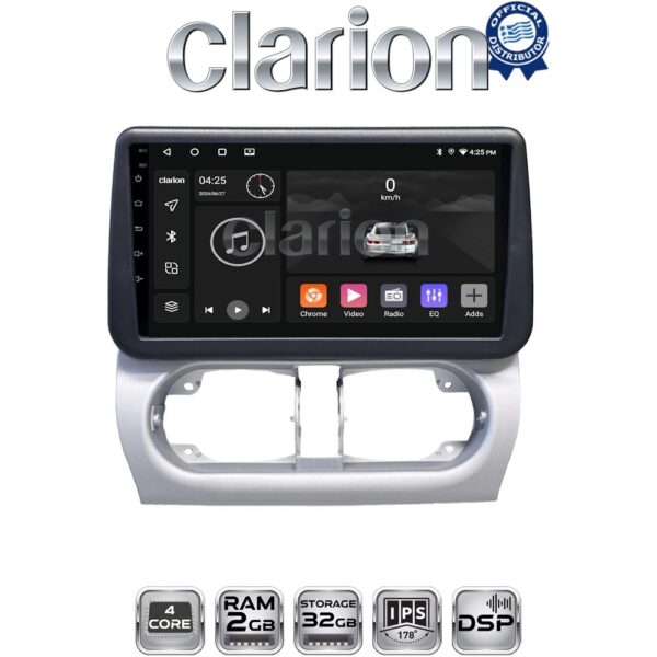 CLARION GL31663 Οθόνη OEM Multimedia Αυτοκινήτου για Opel Corsa C 2000 > 2006 (CarPlay/AndroidAuto/BT/GPS/WIFI/GPRS) - Image 1