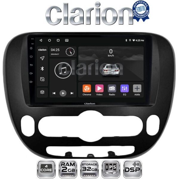 CLARION GL31694 Οθόνη OEM Multimedia Αυτοκινήτου για Kia Soul 2014 > (CarPlay/AndroidAuto/BT/GPS/WIFI/GPRS) - Image 1