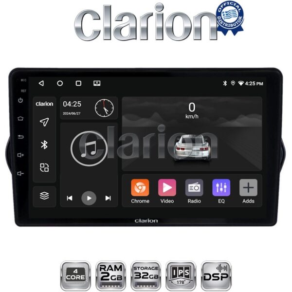 CLARION GL31747 Οθόνη OEM Multimedia Αυτοκινήτου για FIAT TIPO 2015> (CarPlay/AndroidAuto/BT/GPS/WIFI/GPRS) - Image 1