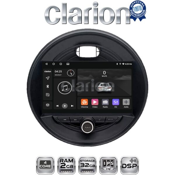 CLARION GL31845 Οθόνη OEM Multimedia Αυτοκινήτου για Mini Cooper & Clubman 2015> (CarPlay/AndroidAuto/BT/GPS/WIFI/GPRS) - Image 1