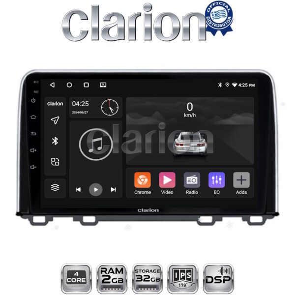 CLARION GL31912 Οθόνη OEM Multimedia Αυτοκινήτου για HONDA CRV 2017> (CarPlay/AndroidAuto/BT/GPS/WIFI/GPRS) - Image 1