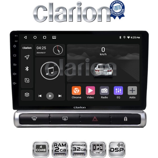 CLARION GL31951 Οθόνη OEM Multimedia Αυτοκινήτου για Citroen C3 2016> (CarPlay/AndroidAuto/BT/GPS/WIFI/GPRS) - Image 1