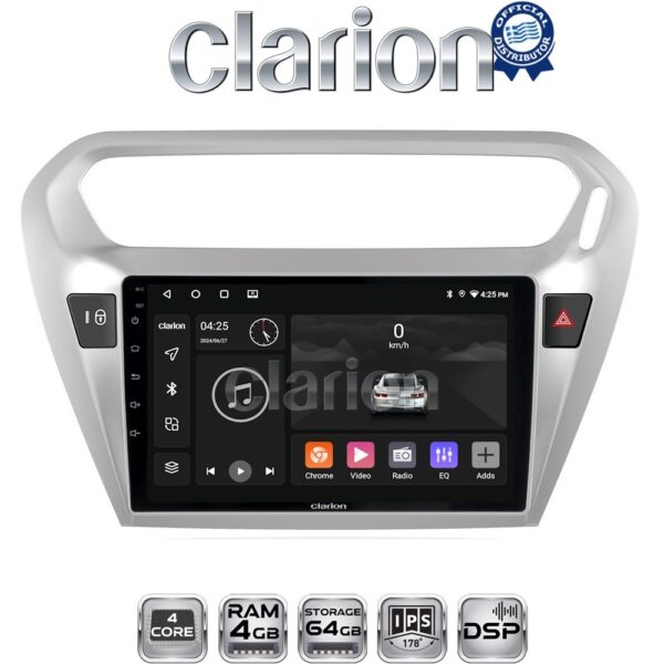 CLARION GL32294 Οθόνη OEM Multimedia Αυτοκινήτου για Citroen Elyse '13> Peugeot 301 '13> (CarPlay/AndroidAuto/BT/GPS/WIFI/GPRS) - Image 1