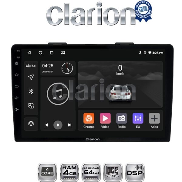 CLARION GL32500 Οθόνη OEM Multimedia Αυτοκινήτου για FIAT 500L 2012> (CarPlay/AndroidAuto/BT/GPS/WIFI/GPRS) - Image 1