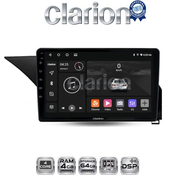CLARION GL32502 Οθόνη OEM Multimedia Αυτοκινήτου για Mercedes Benz E-Class W212 2009 > 2016 (CarPlay/AndroidAuto/BT/GPS/WIFI/GPRS) - Image 1