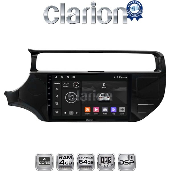 CLARION GL32504 Οθόνη OEM Multimedia Αυτοκινήτου για KIA RIO 2015 >2017 (CarPlay/AndroidAuto/BT/GPS/WIFI/GPRS) - Image 1