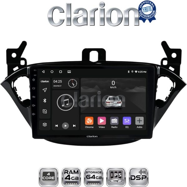 CLARION GL32521 Οθόνη OEM Multimedia Αυτοκινήτου για Opel Corsa E 2015 > 2018 (CarPlay/AndroidAuto/BT/GPS/WIFI/GPRS) - Image 1