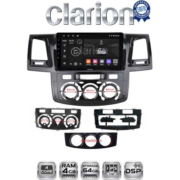 CLARION GL32822 Οθόνη OEM Multimedia Αυτοκινήτου για Toyota Hilux 2005 > 2016CLIMA /AC (CarPlay/AndroidAuto/BT/GPS/WIFI/GPRS) - Image 1