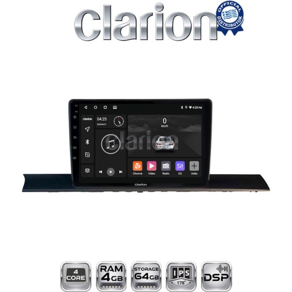 CLARION GL32920 Οθόνη OEM Multimedia Αυτοκινήτου για AUDI A4/A5 2016 > 2021 (CarPlay/AndroidAuto/BT/GPS/WIFI/GPRS) - Image 1