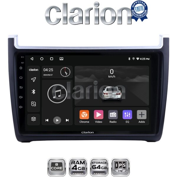CLARION GL52405 Οθόνη OEM Multimedia Αυτοκινήτου για VW POLO 2014>2017 & CADDY 2015> (CarPlay/AndroidAuto/BT/GPS/WIFI/GPRS) - Image 1